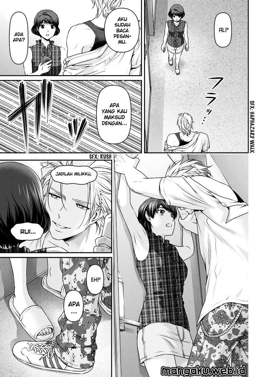 Chapter 51 - halaman 16
