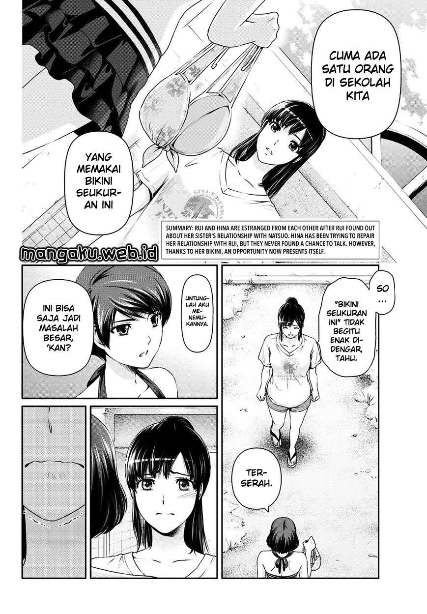 Chapter 51 - halaman 3