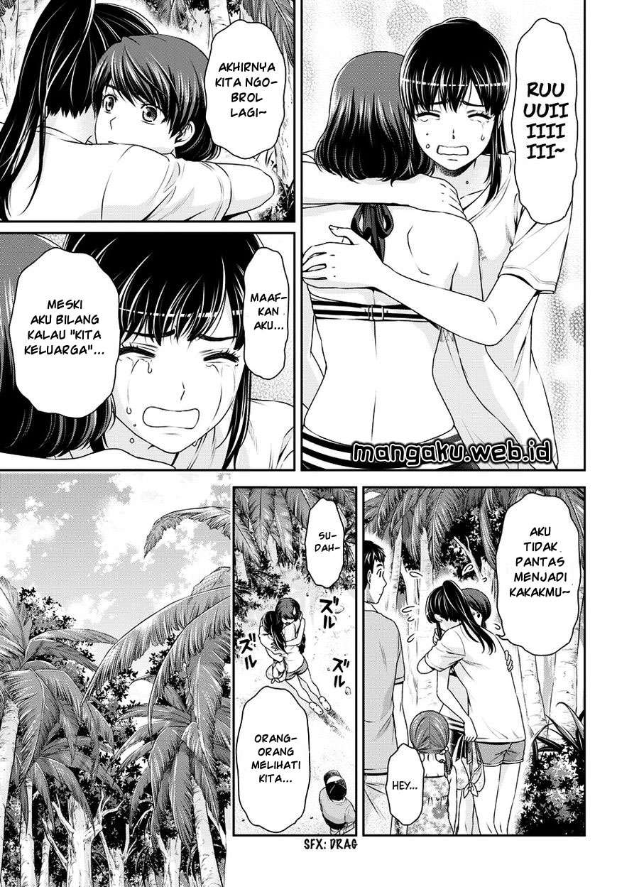 Chapter 51 - halaman 4