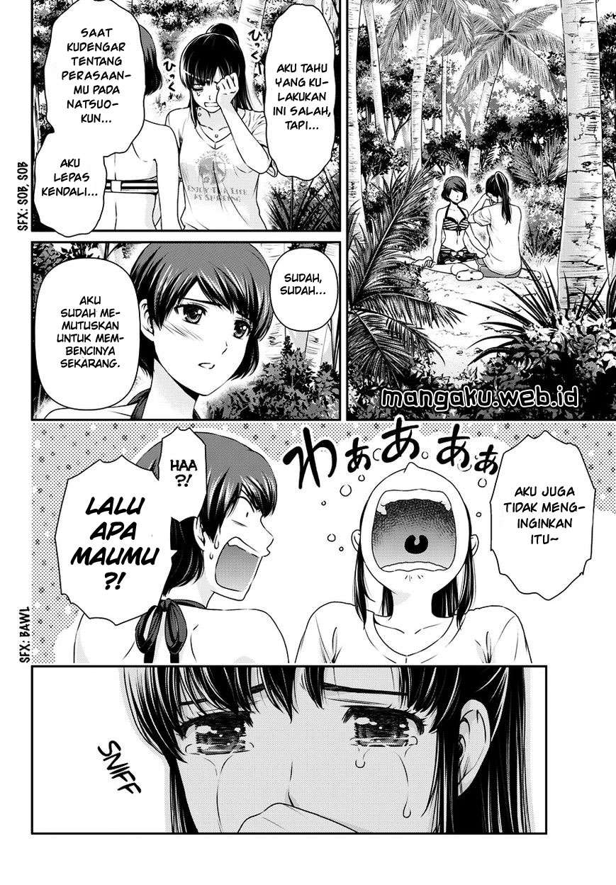 Chapter 51 - halaman 5