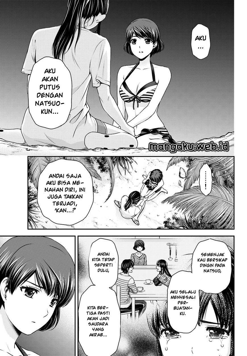 Chapter 51 - halaman 6