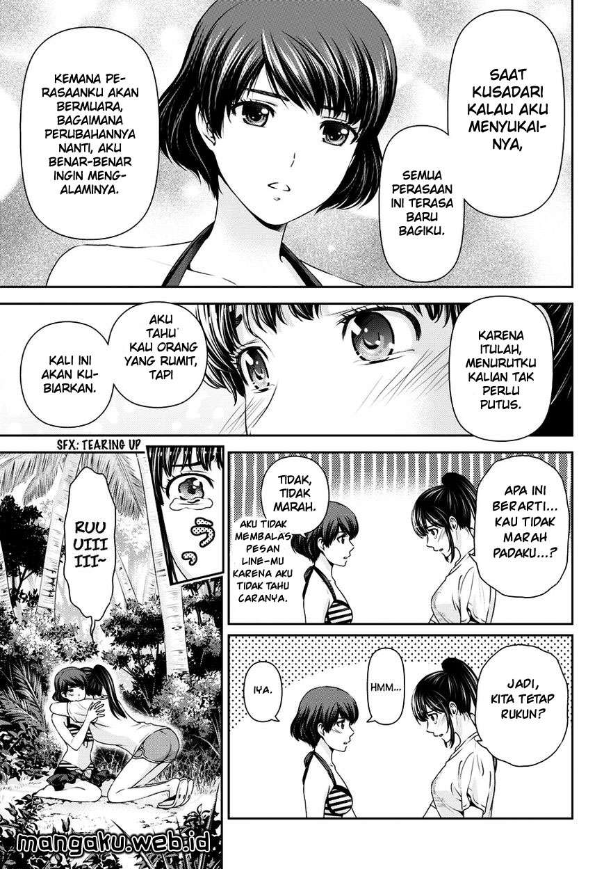 Chapter 51 - halaman 8