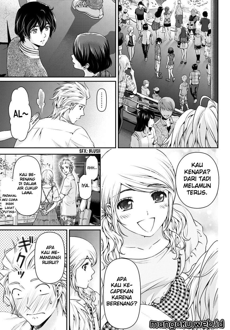 Chapter 51 - halaman 10