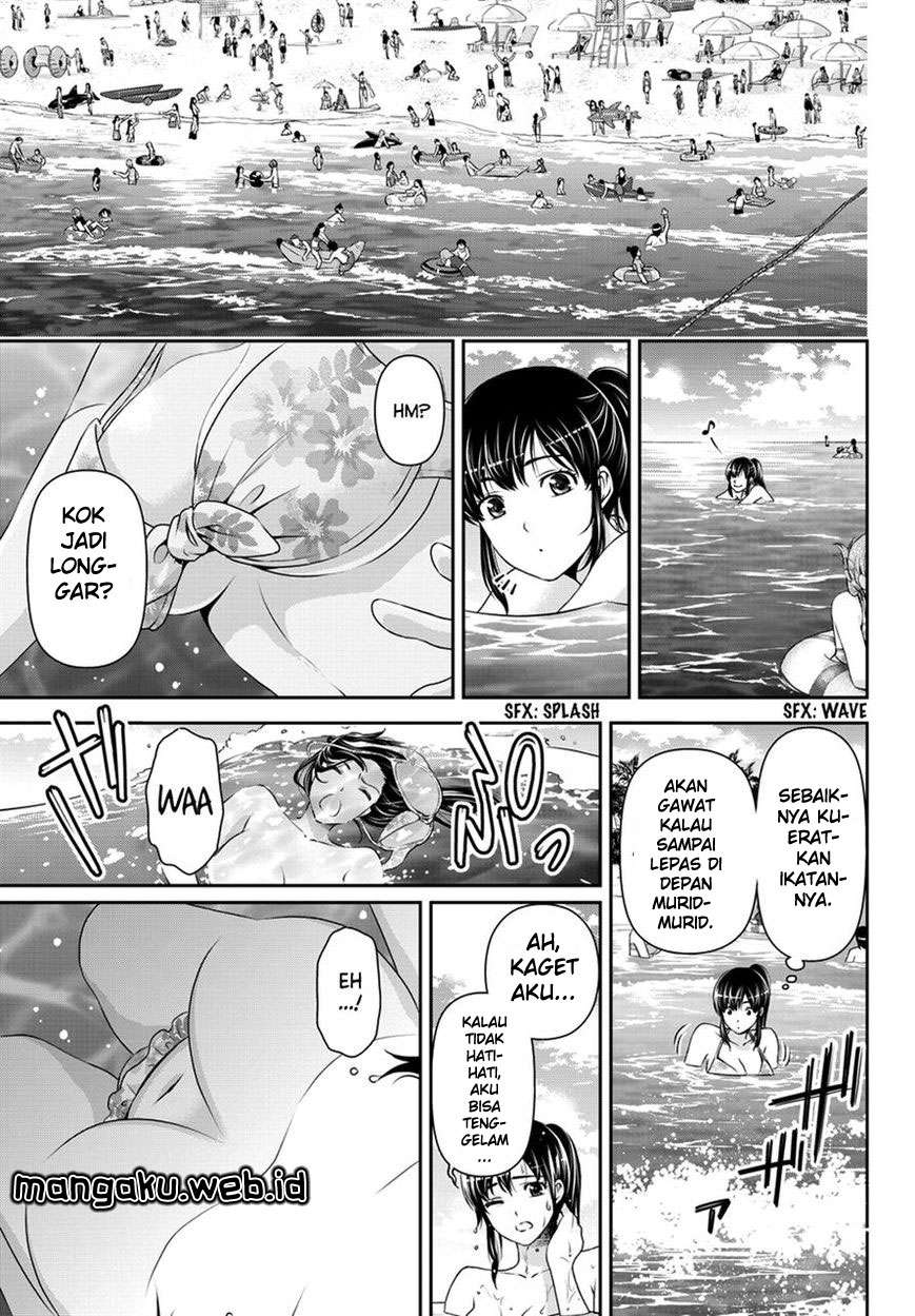 Chapter 50 - halaman 12