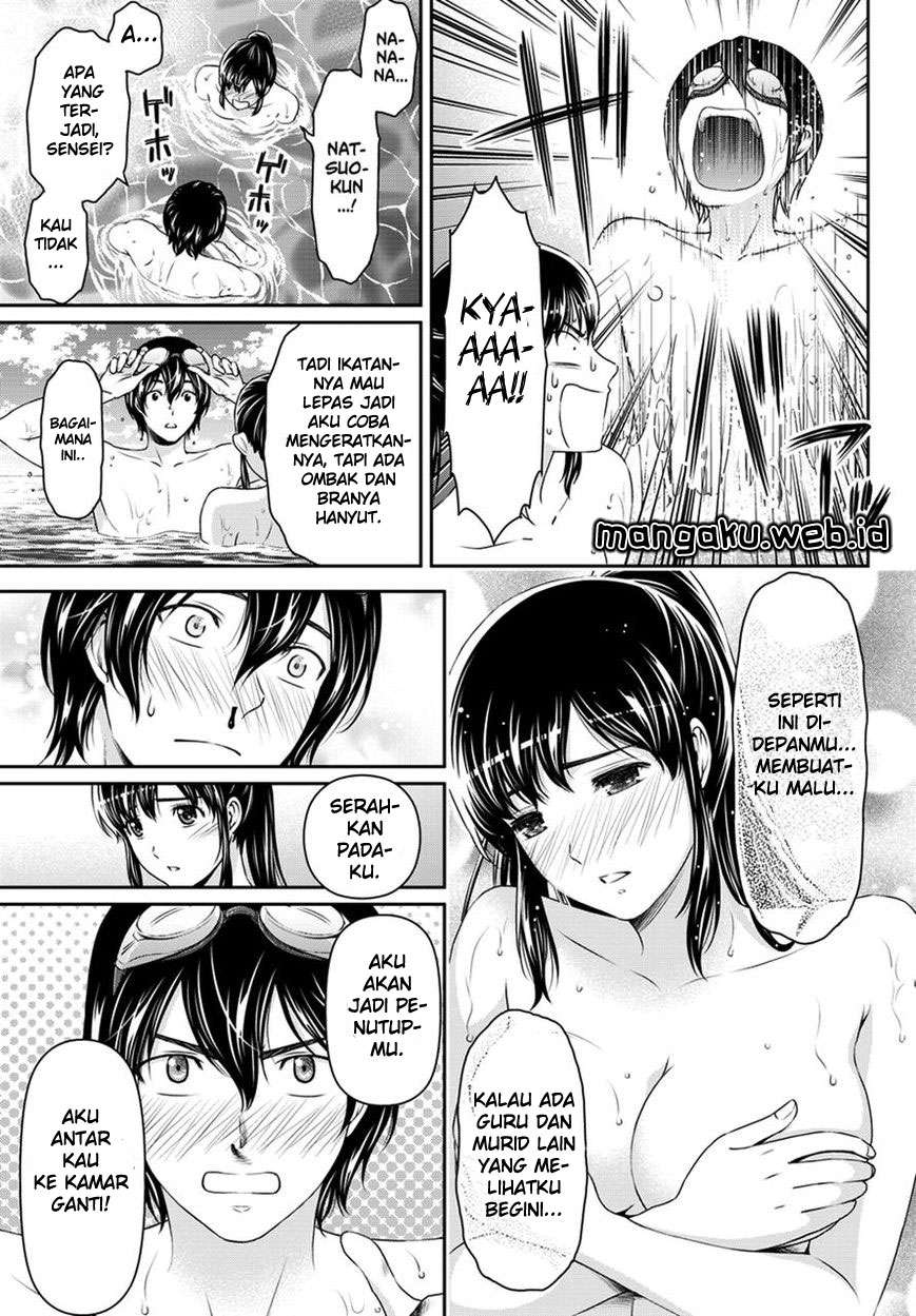 Chapter 50 - halaman 14
