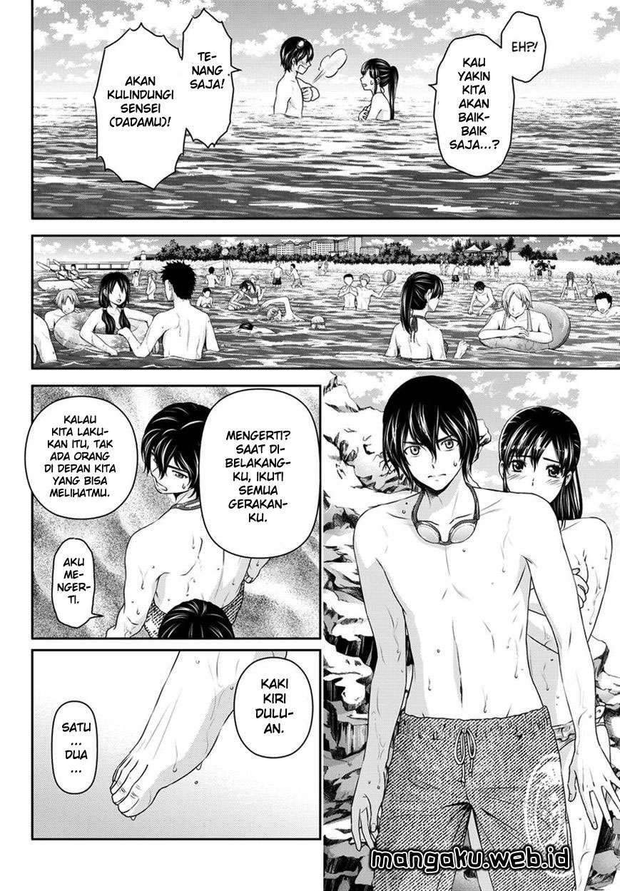 Chapter 50 - halaman 15