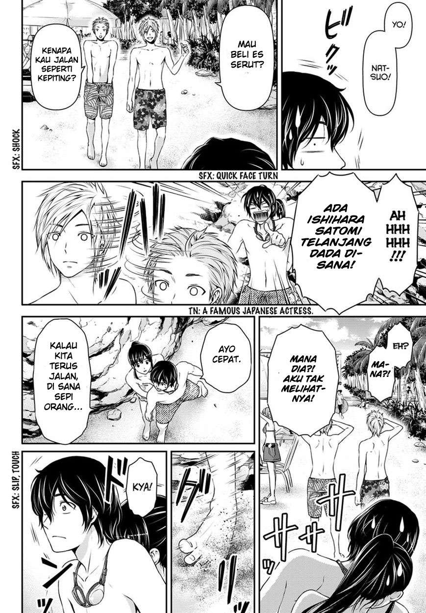 Chapter 50 - halaman 17