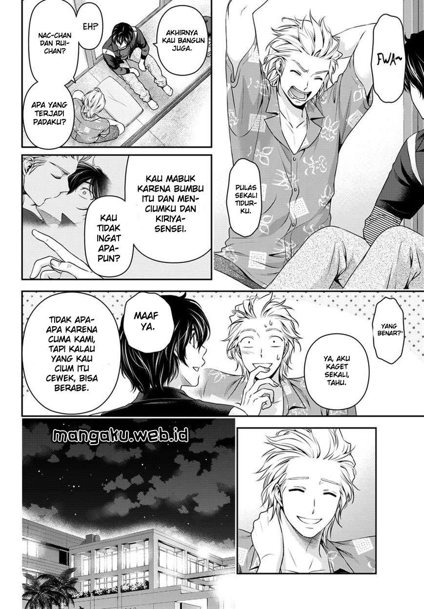 Chapter 50 - halaman 3