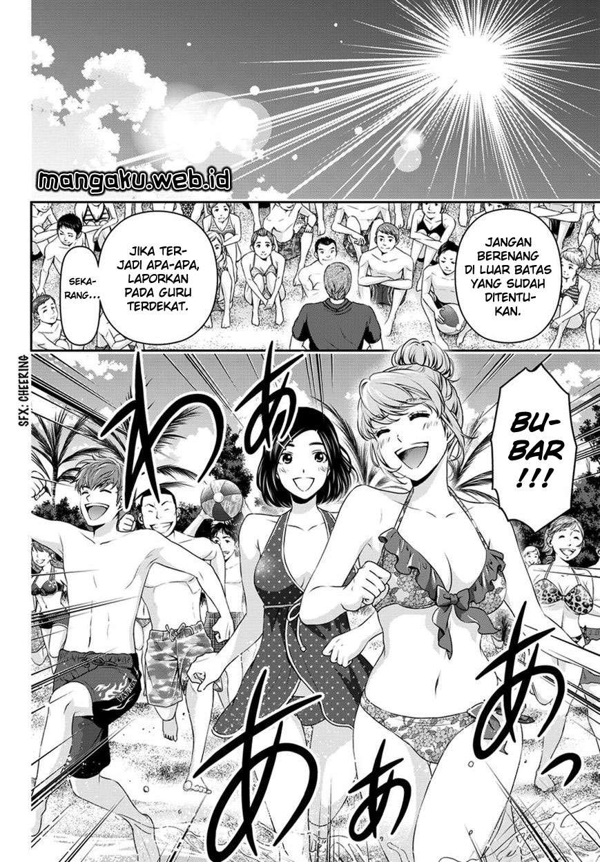 Chapter 50 - halaman 5