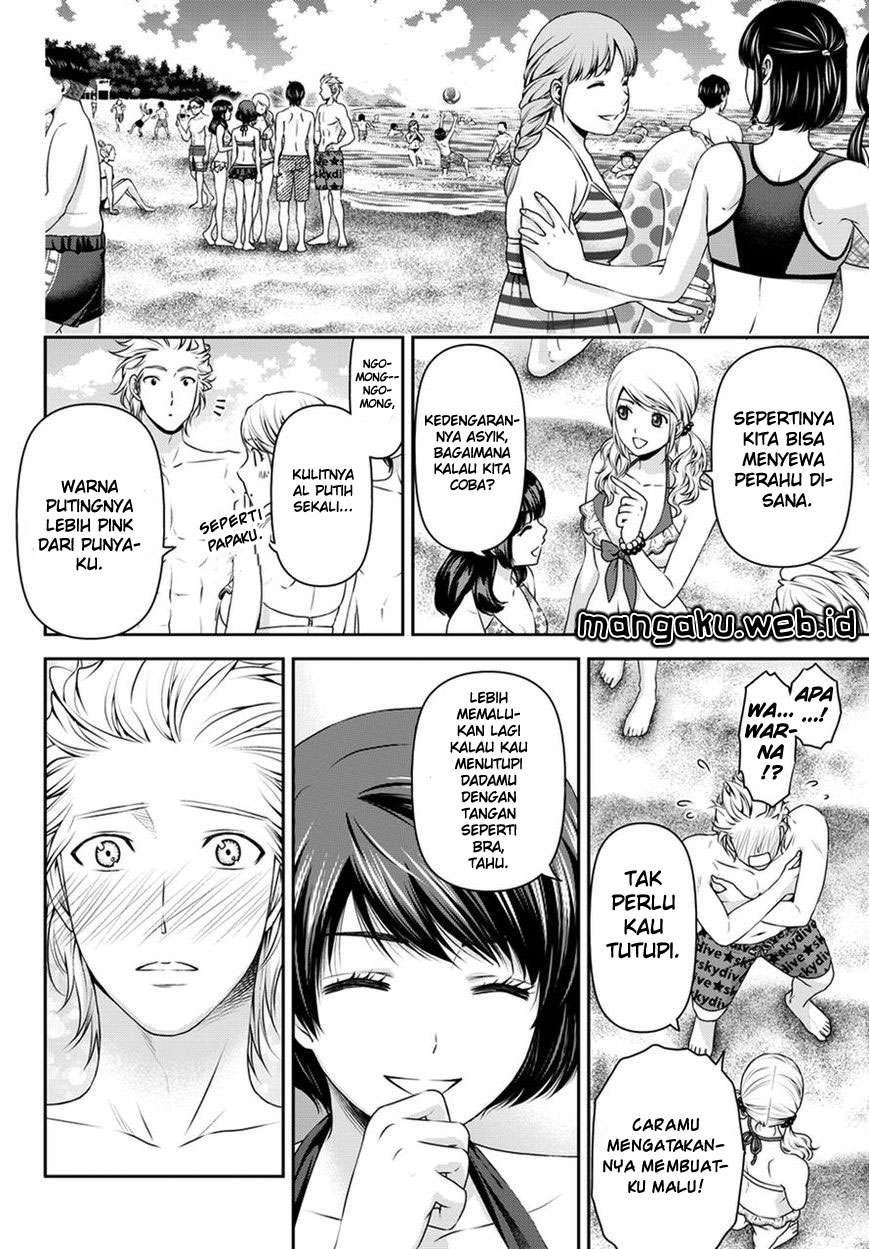 Chapter 50 - halaman 7