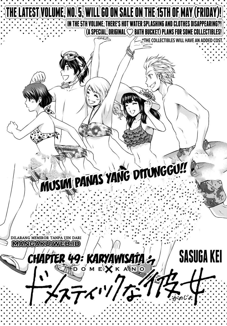Chapter 49 - halaman 2