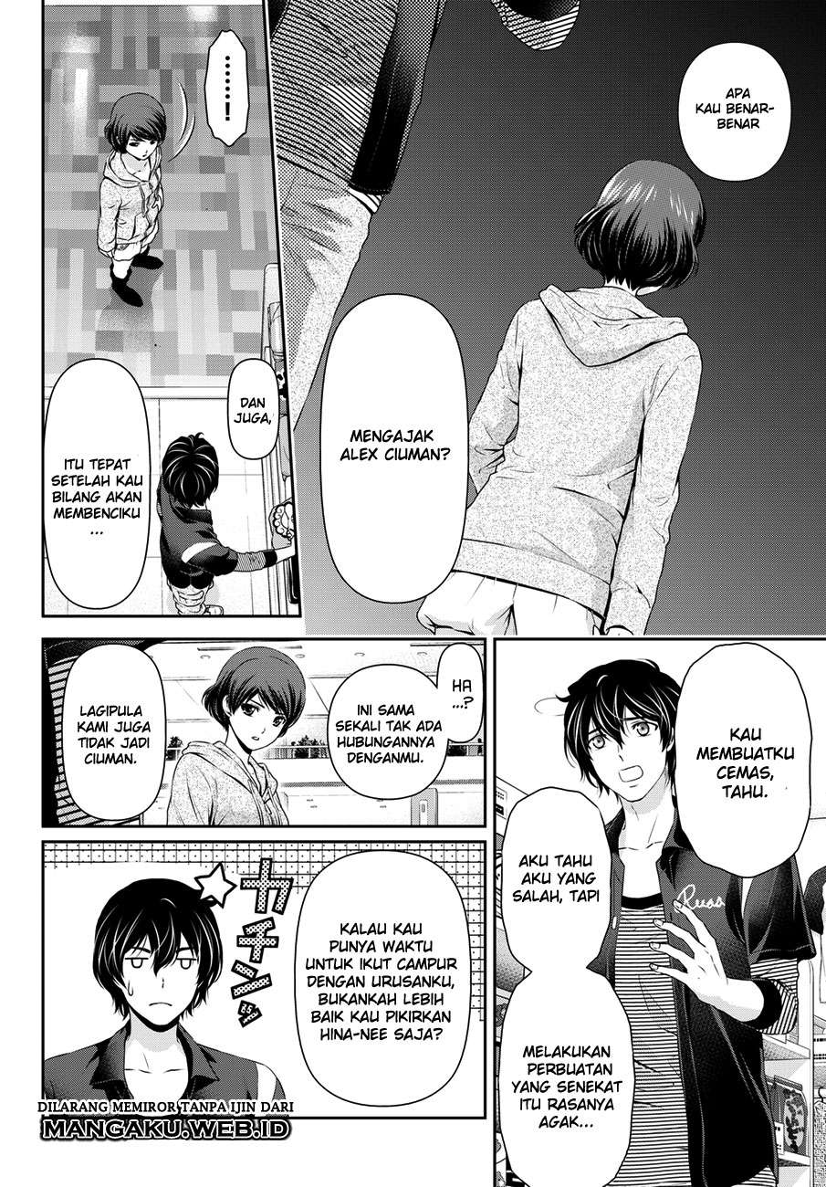 Chapter 49 - halaman 12