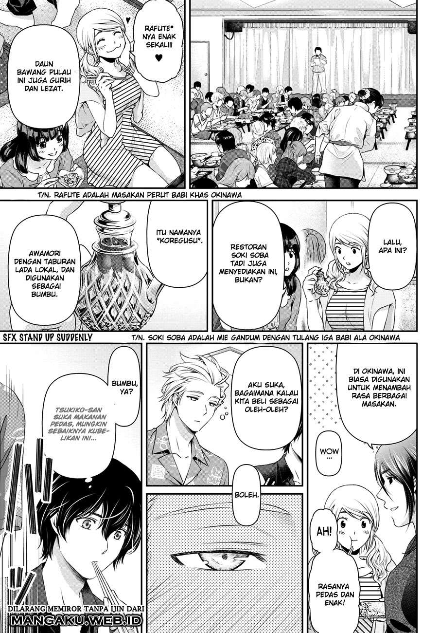 Chapter 49 - halaman 15