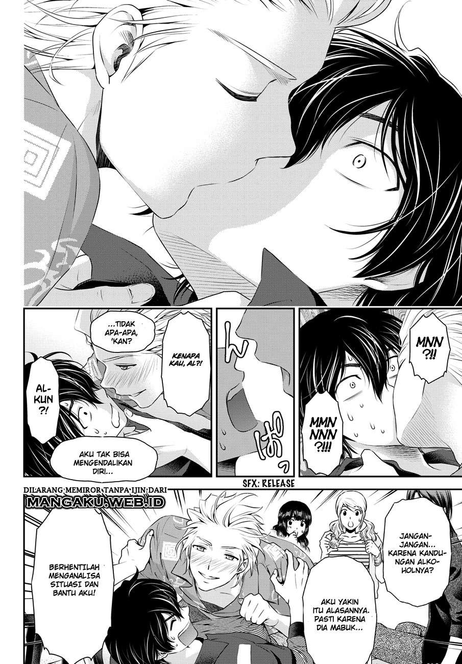 Chapter 49 - halaman 16
