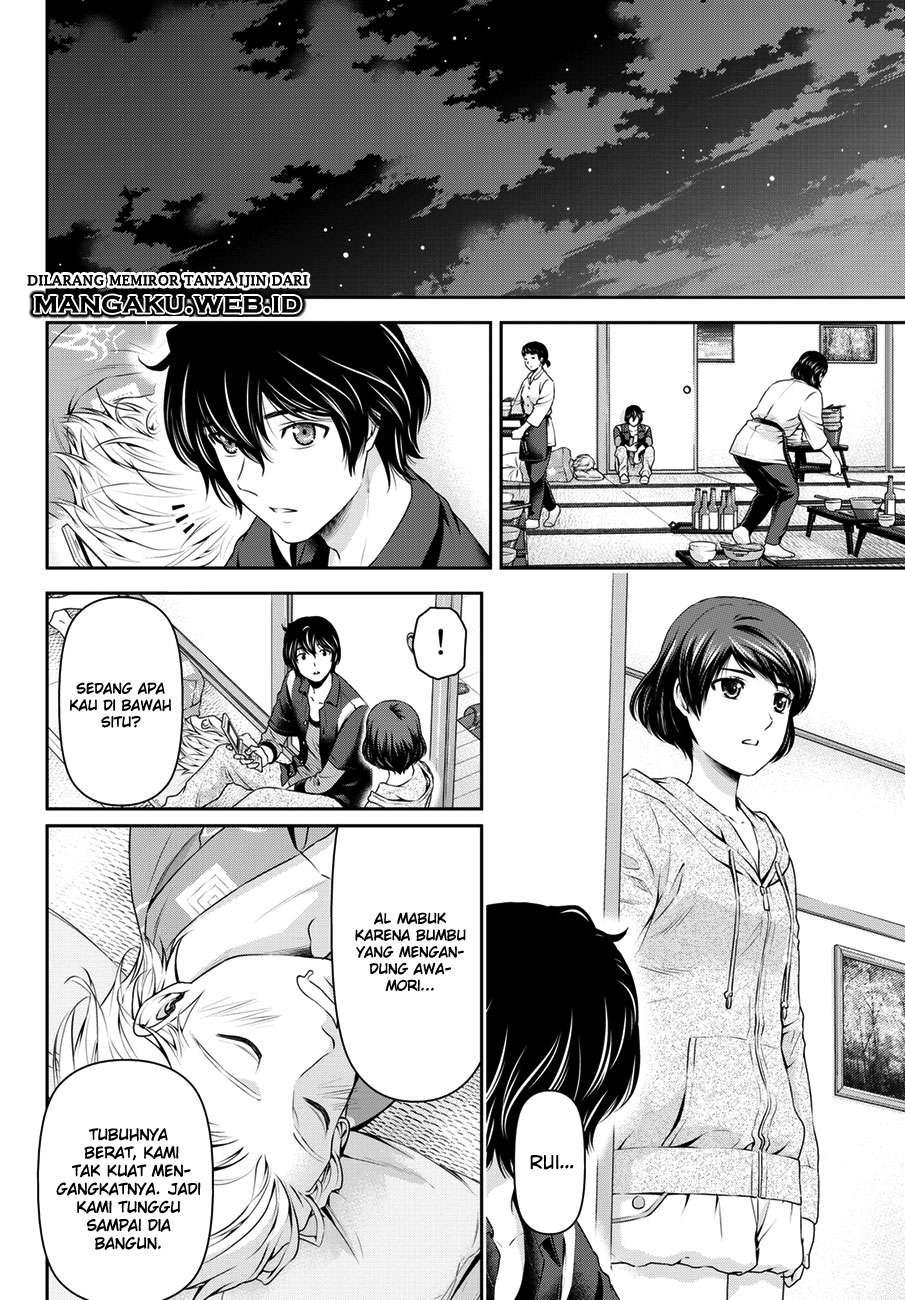 Chapter 49 - halaman 18
