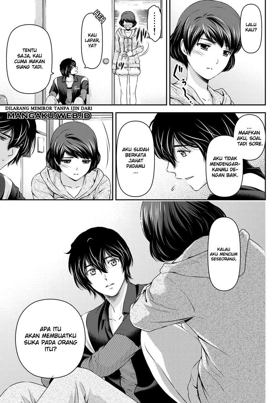 Chapter 49 - halaman 19