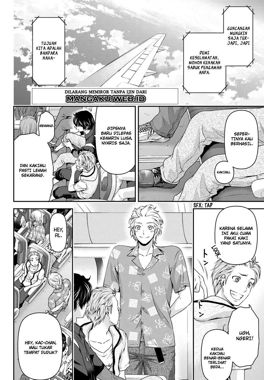 Chapter 49 - halaman 4