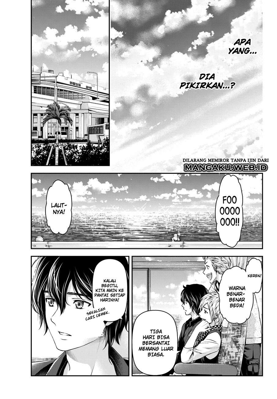 Chapter 49 - halaman 7