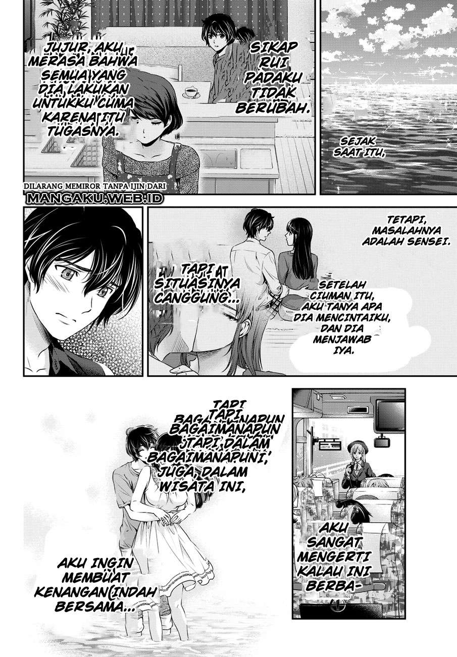 Chapter 49 - halaman 8