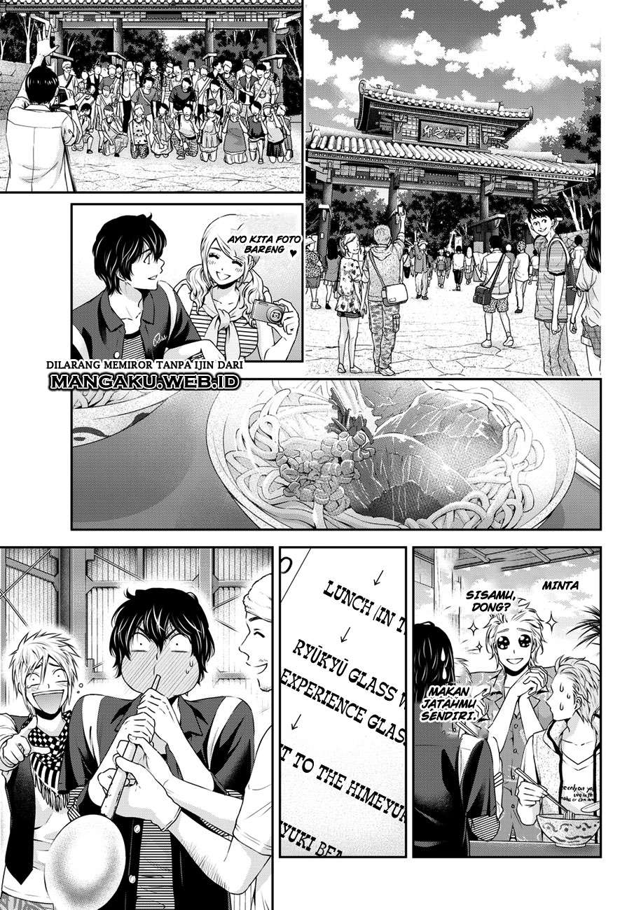 Chapter 49 - halaman 9