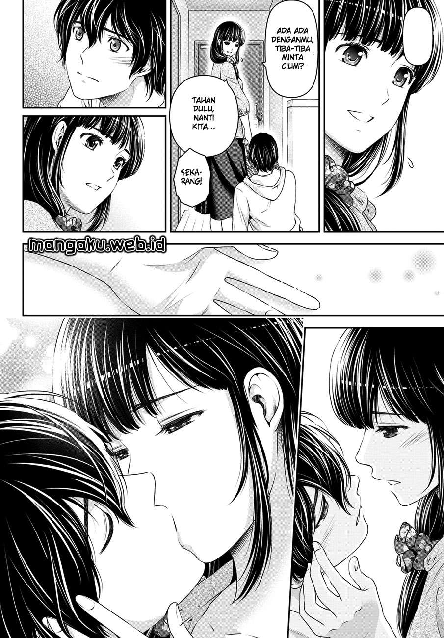 Chapter 48 - halaman 12