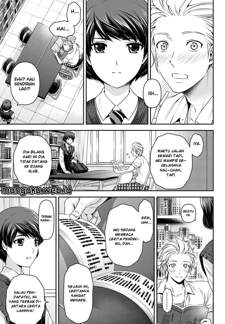 Chapter 48 - halaman 15