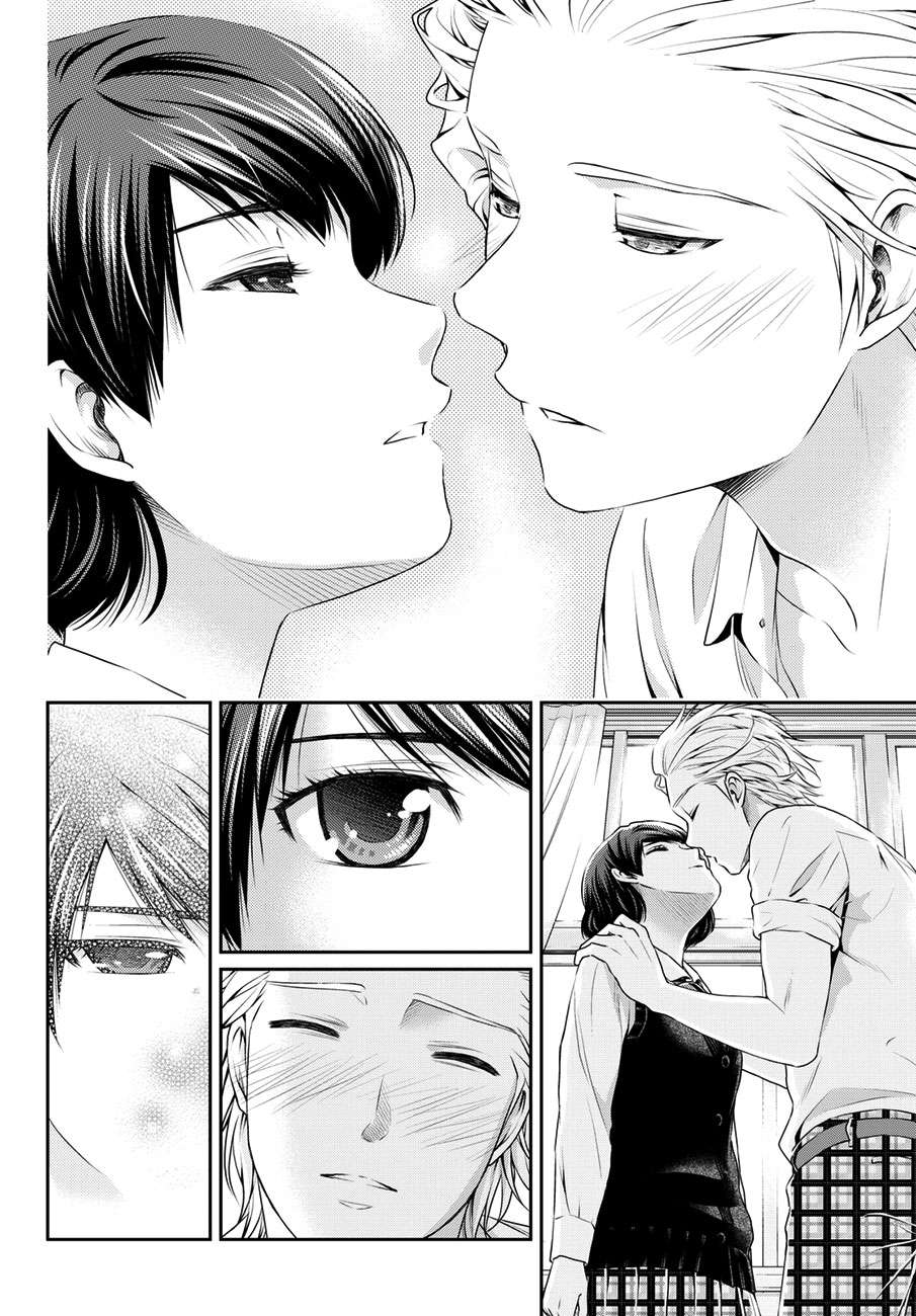 Chapter 48 - halaman 18