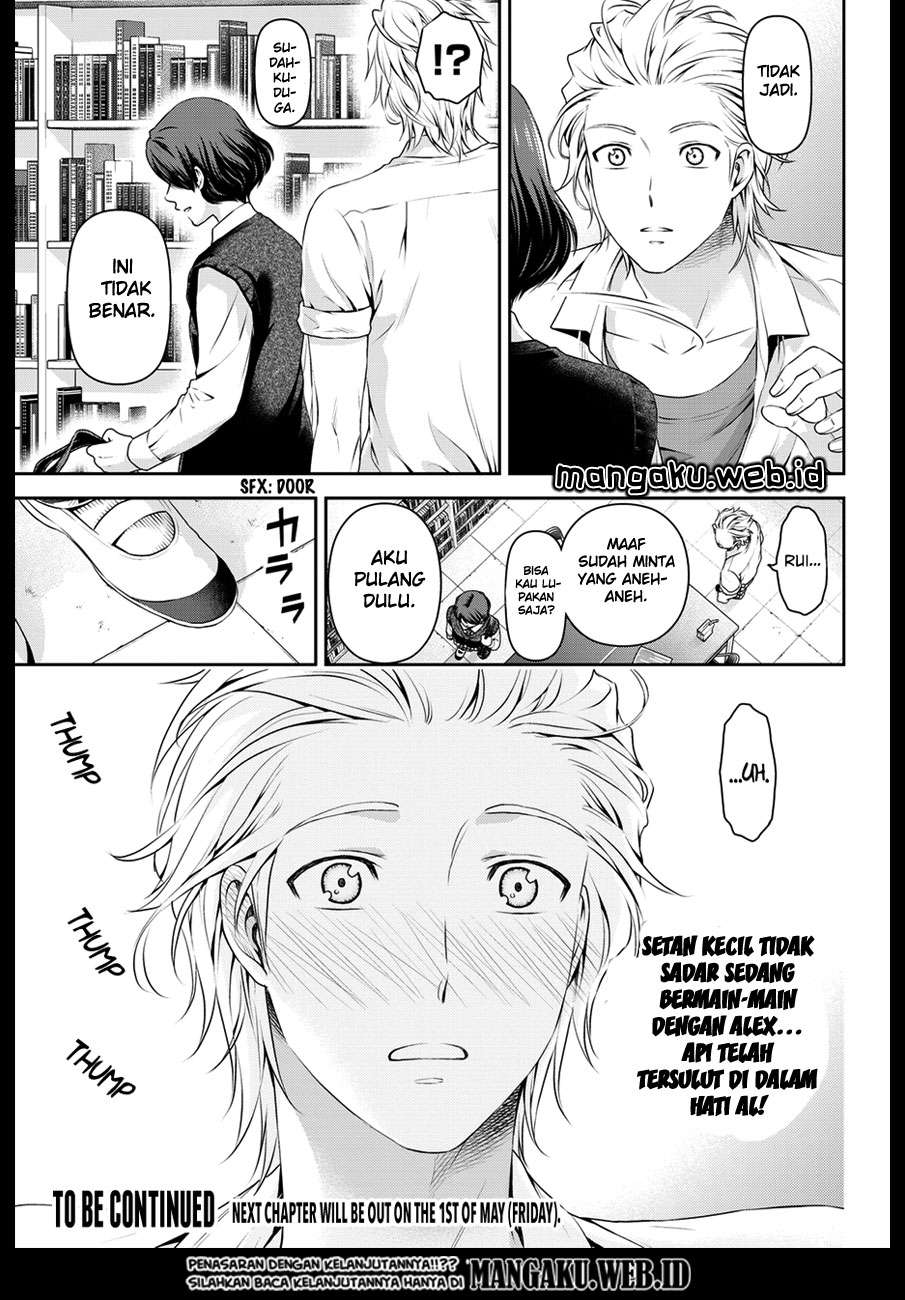 Chapter 48 - halaman 19