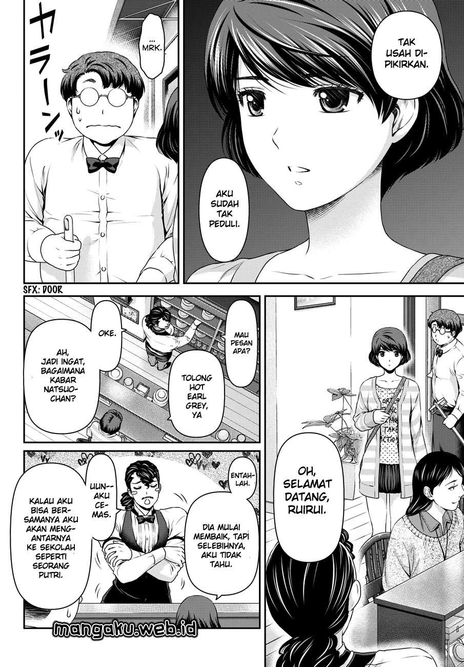 Chapter 48 - halaman 4