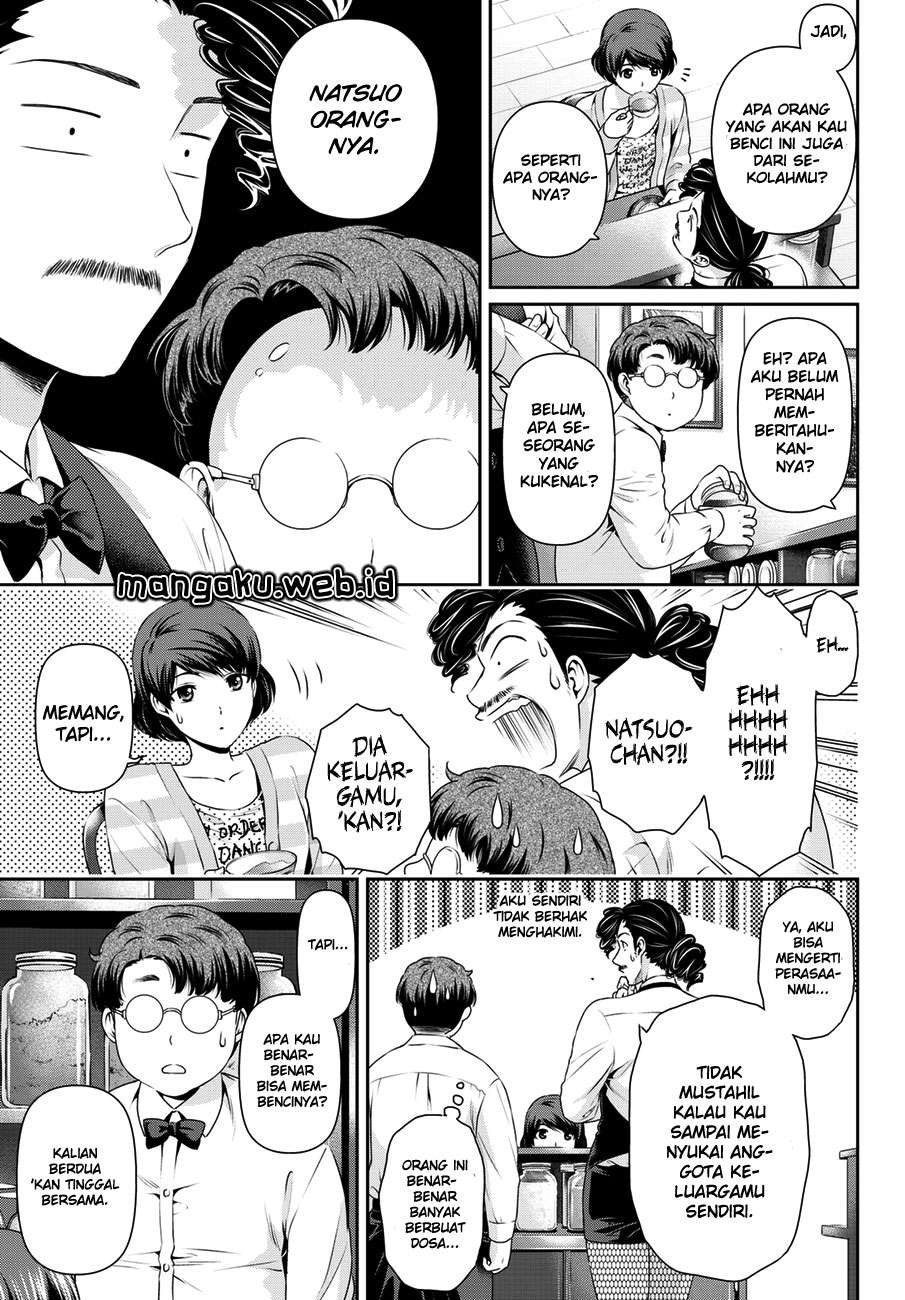Chapter 48 - halaman 7