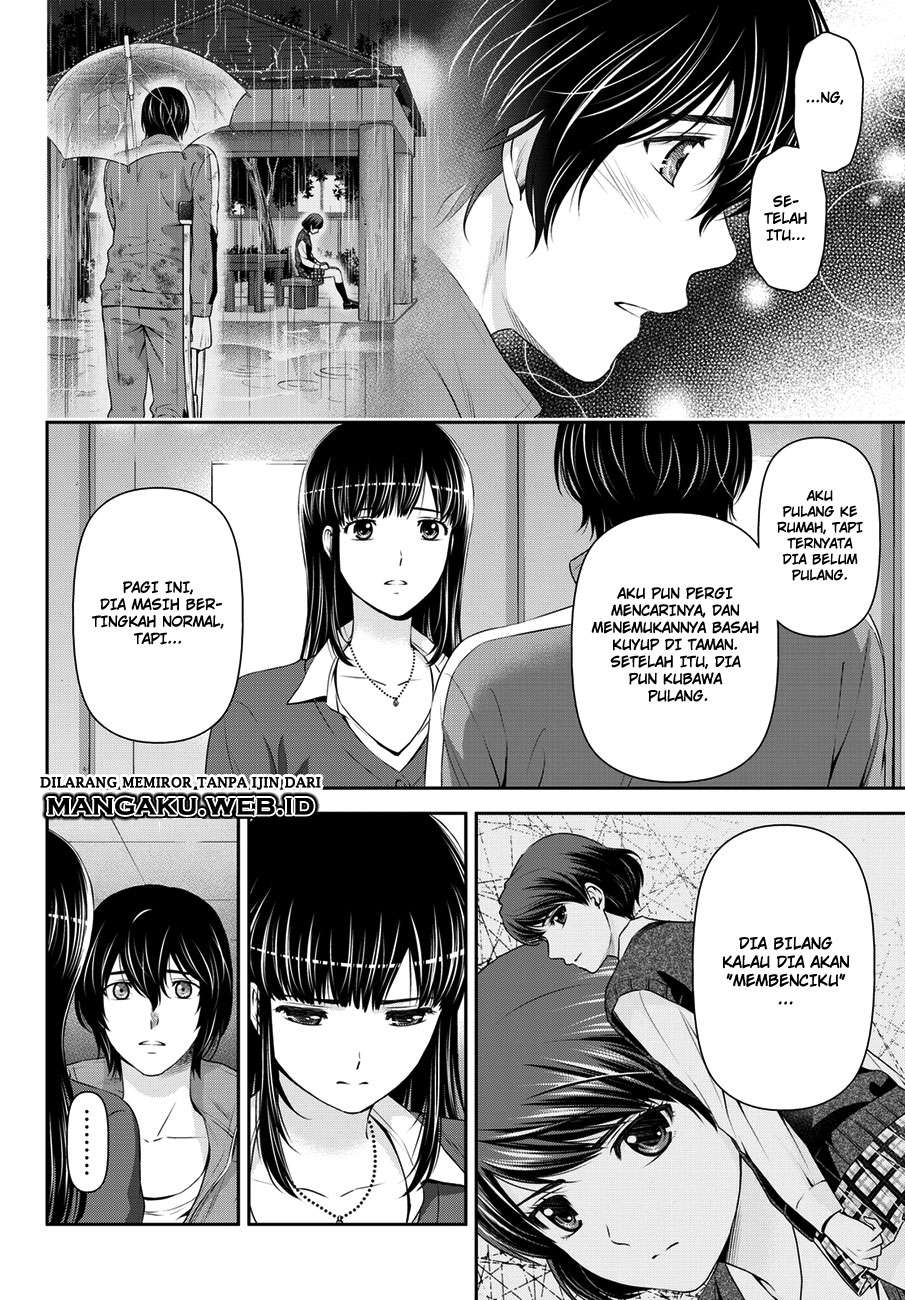Chapter 47 - halaman 12