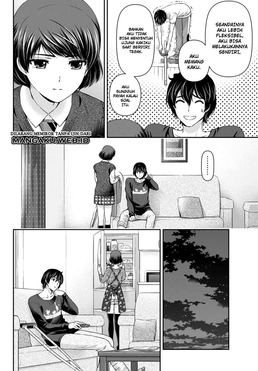 Chapter 47 - halaman 16