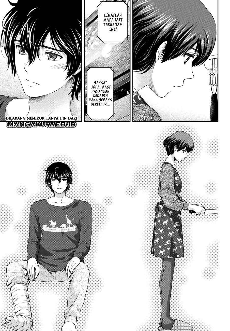 Chapter 47 - halaman 19