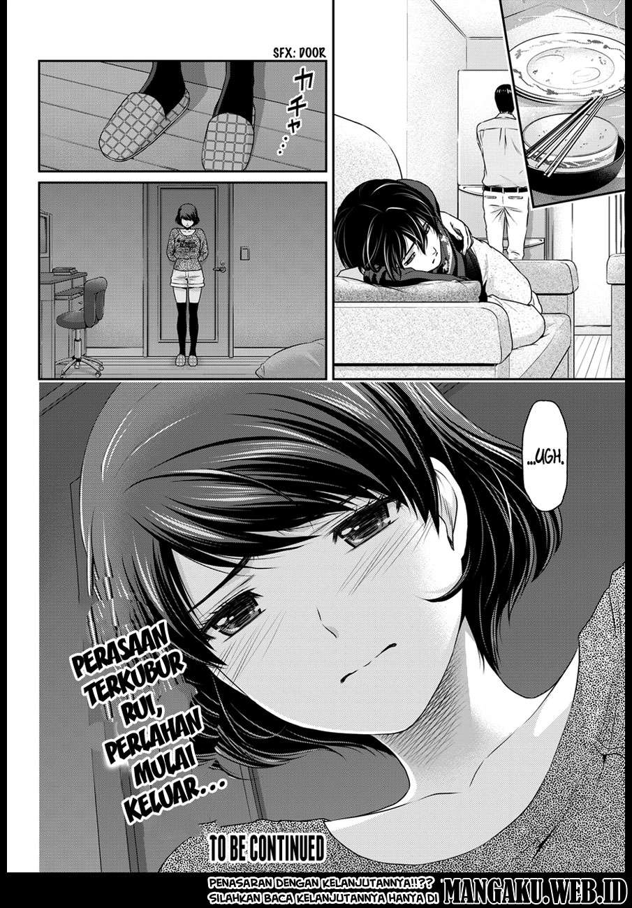 Chapter 47 - halaman 20