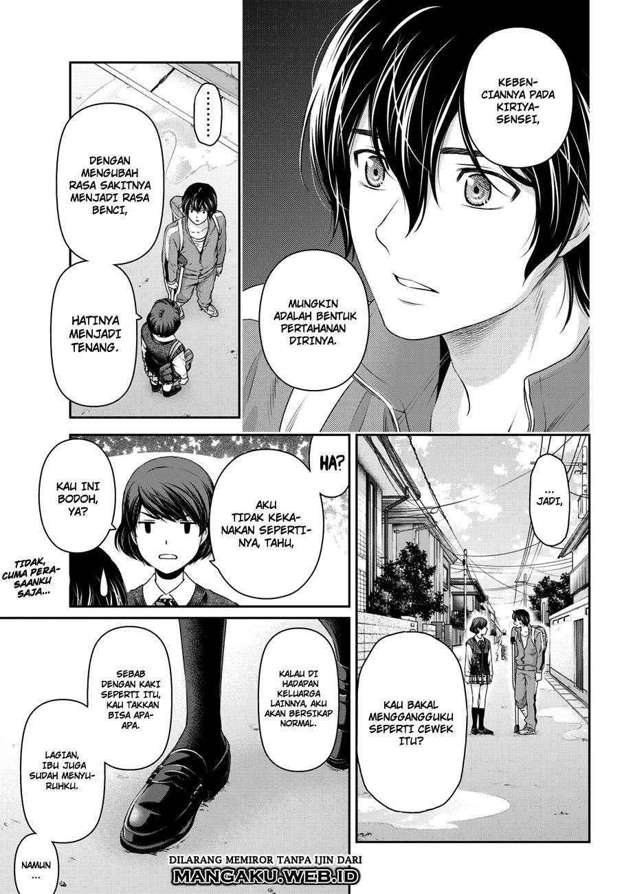 Chapter 47 - halaman 5