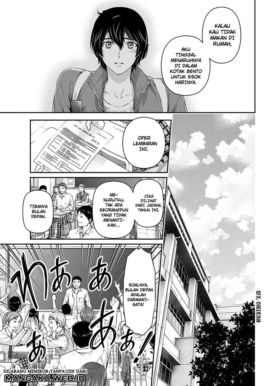 Chapter 47 - halaman 7