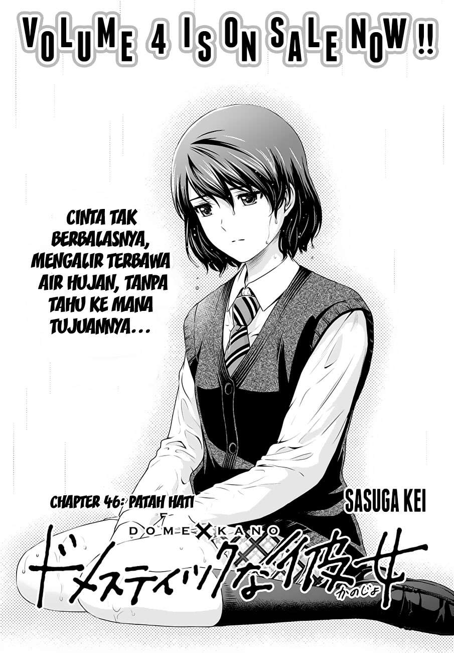 Chapter 46 - halaman 2