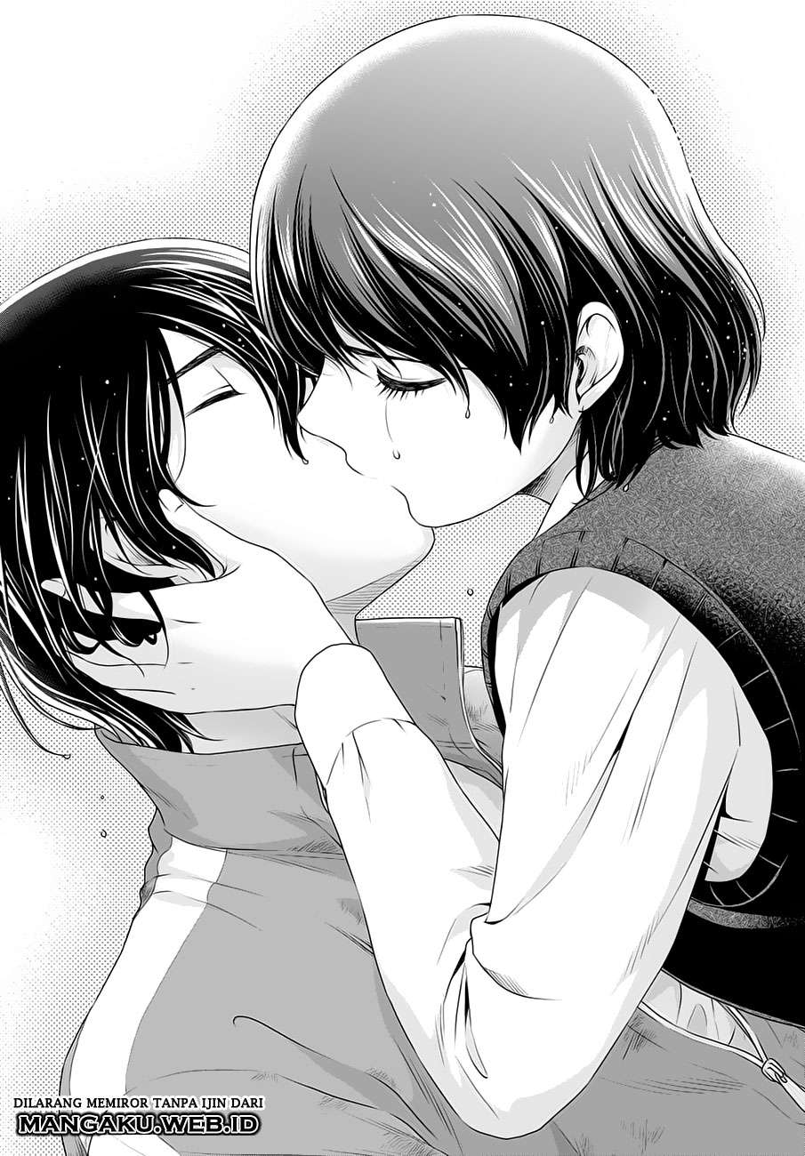 Chapter 46 - halaman 14