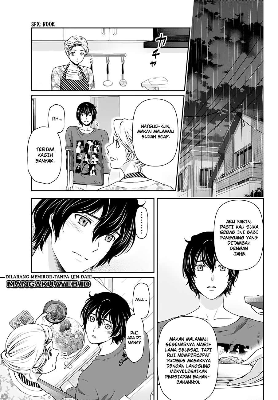 Chapter 46 - halaman 15