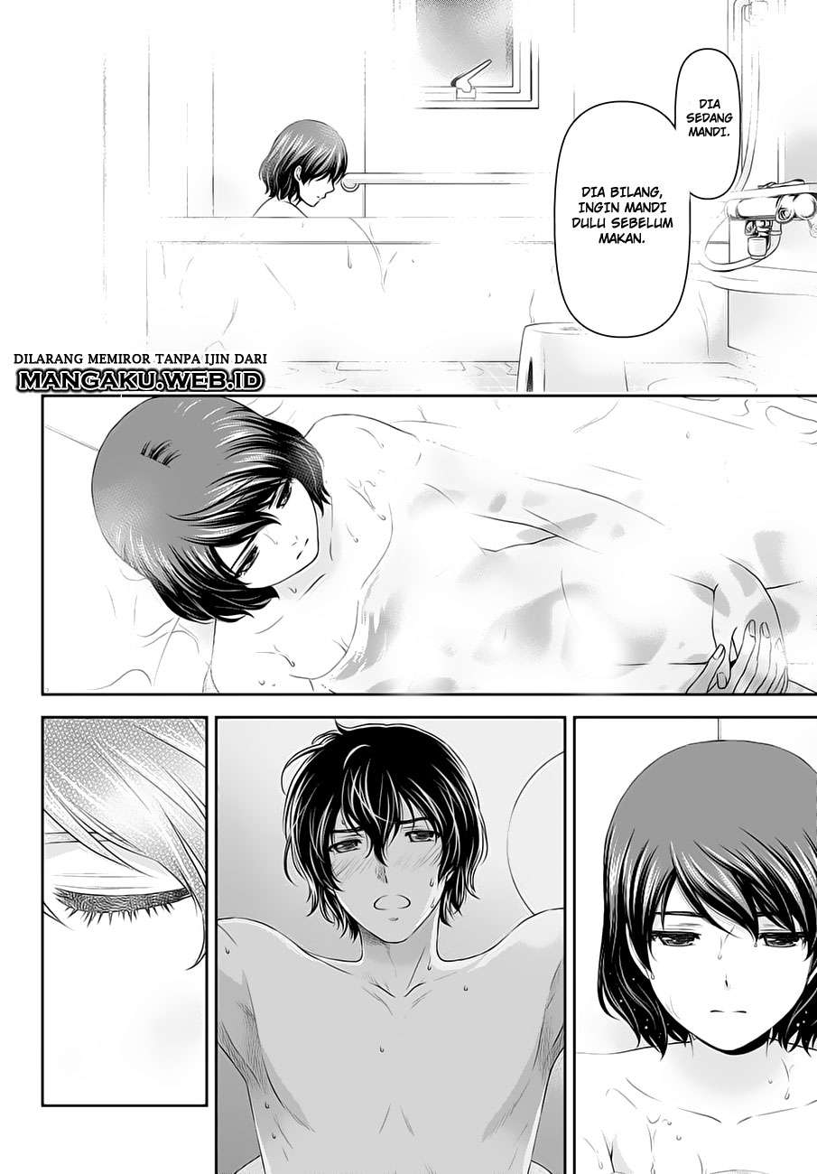 Chapter 46 - halaman 16