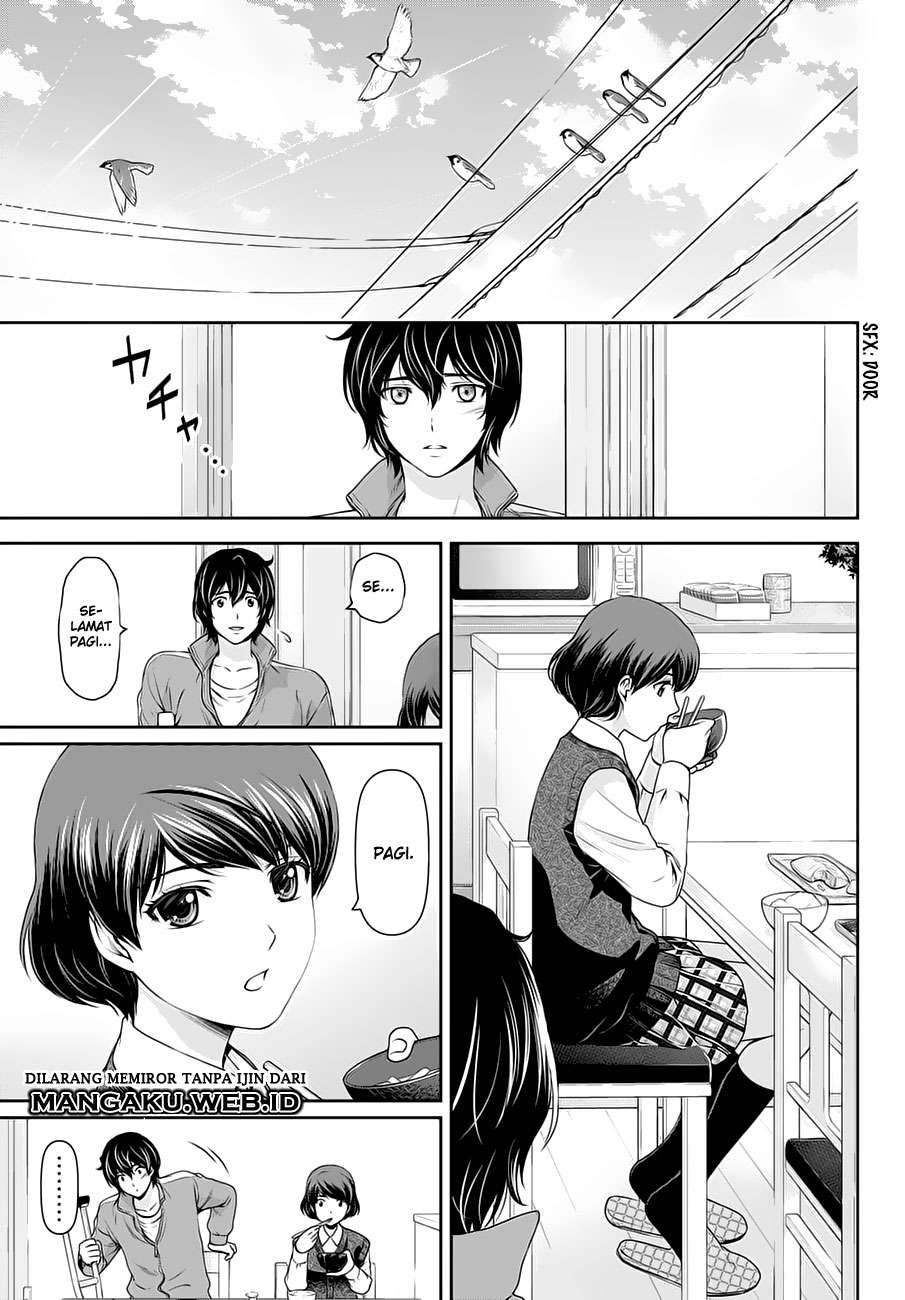 Chapter 46 - halaman 19