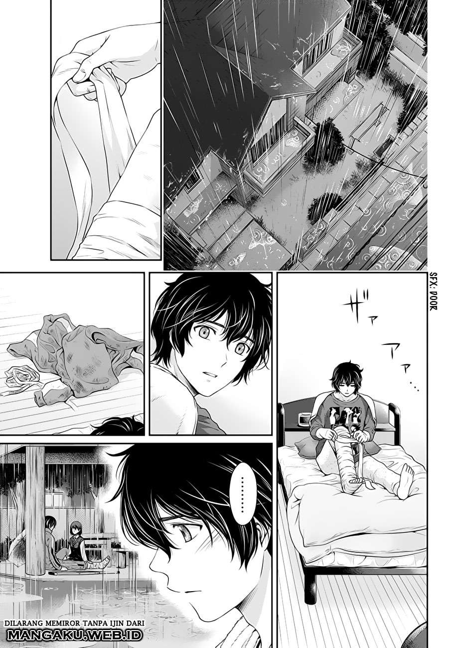 Chapter 46 - halaman 7