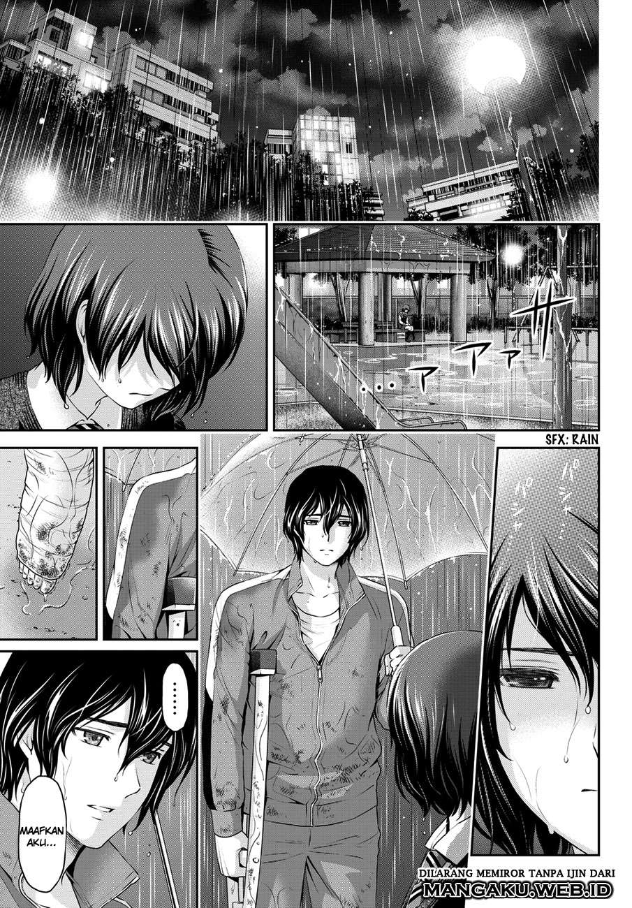 Chapter 45 - halaman 11