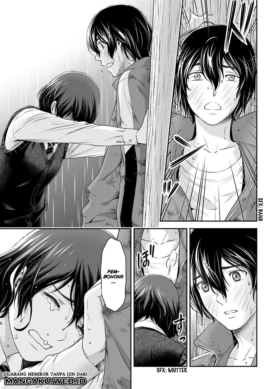 Chapter 45 - halaman 13