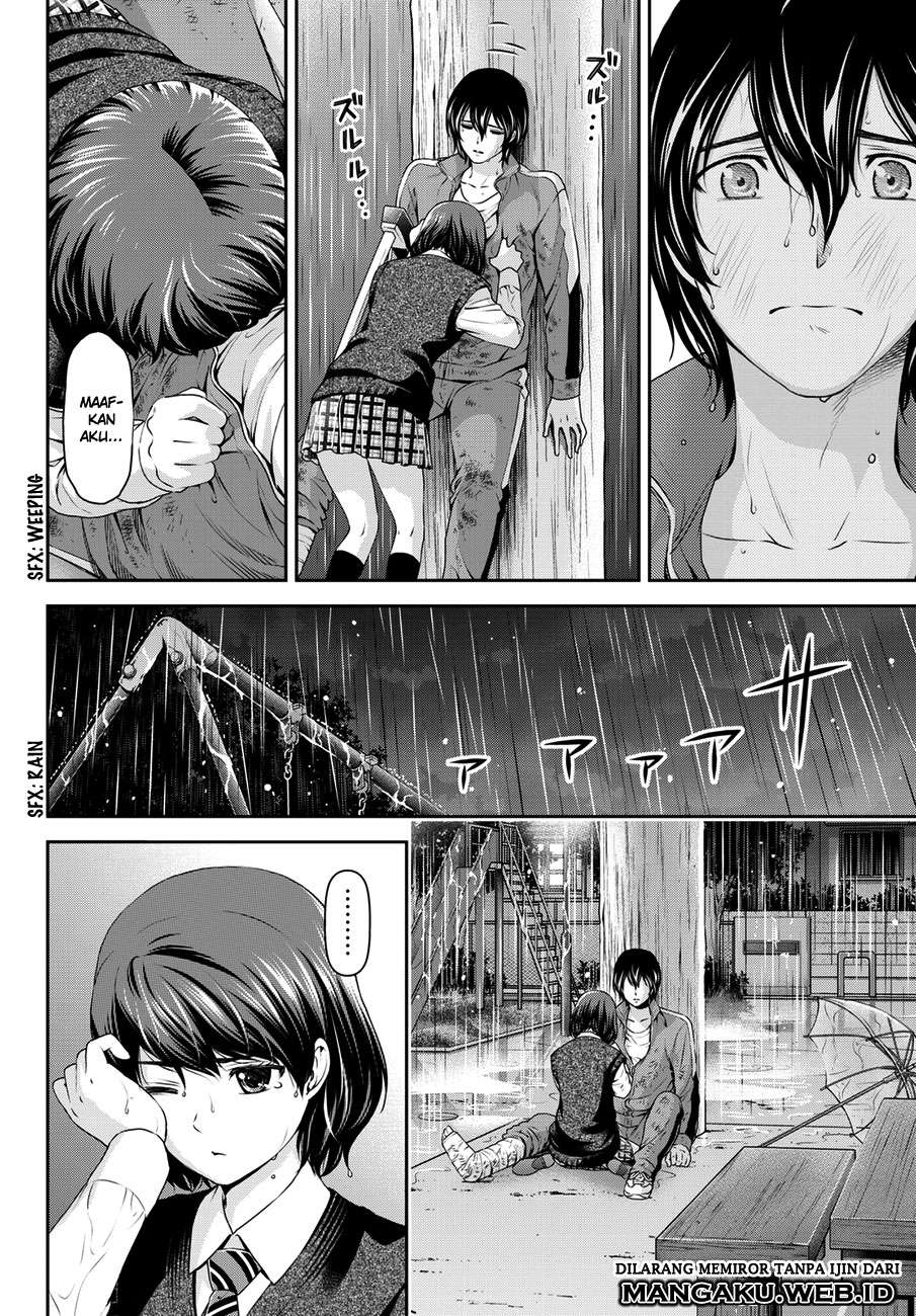 Chapter 45 - halaman 14
