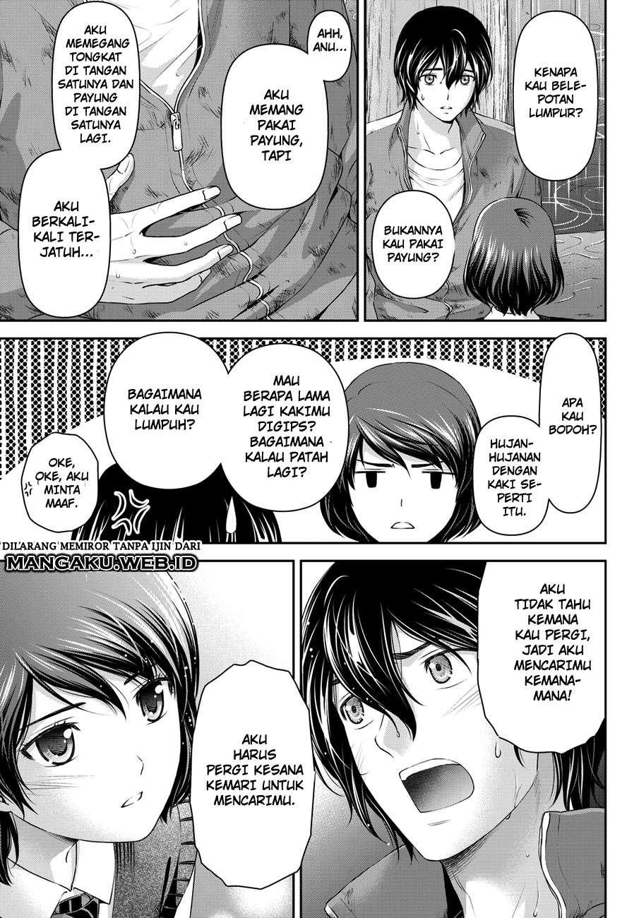 Chapter 45 - halaman 15
