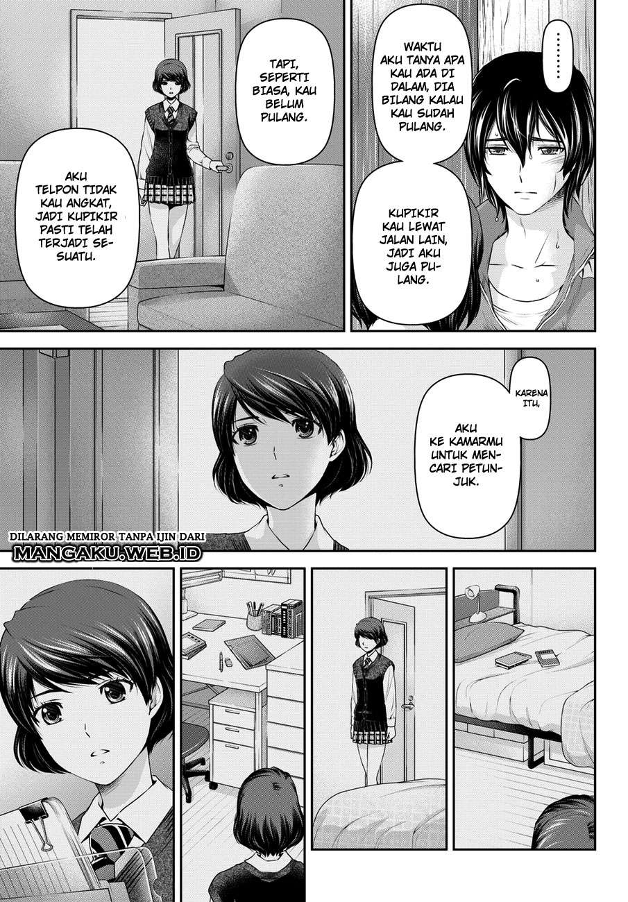 Chapter 45 - halaman 17