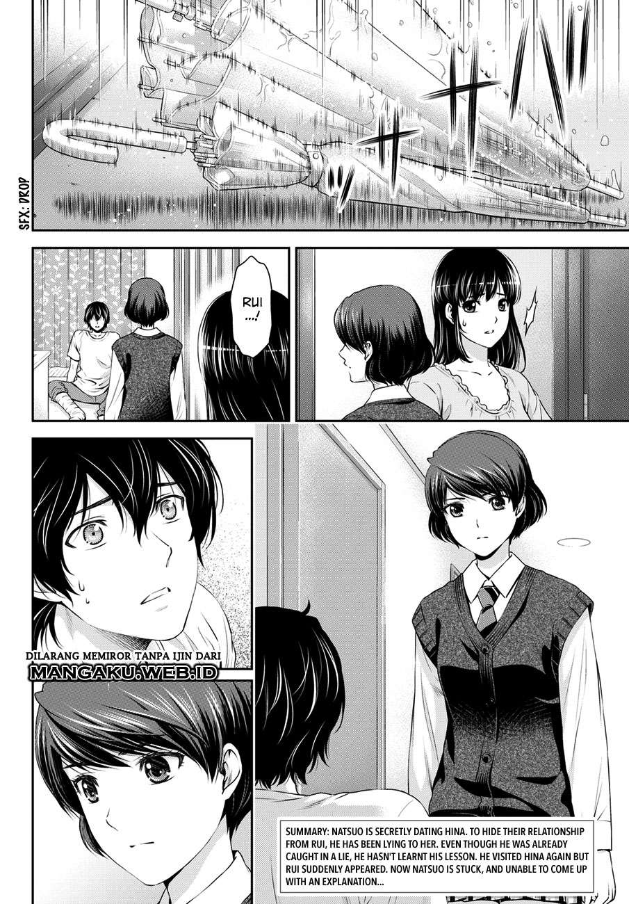 Chapter 45 - halaman 4