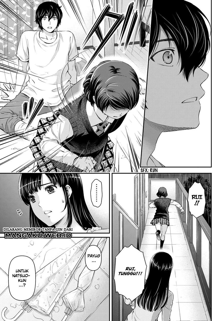 Chapter 45 - halaman 7