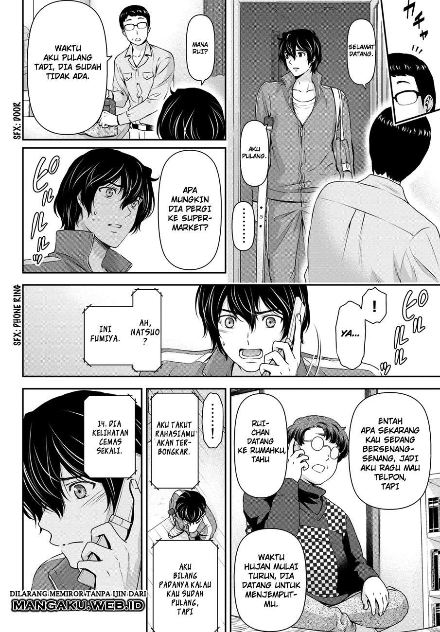 Chapter 45 - halaman 10